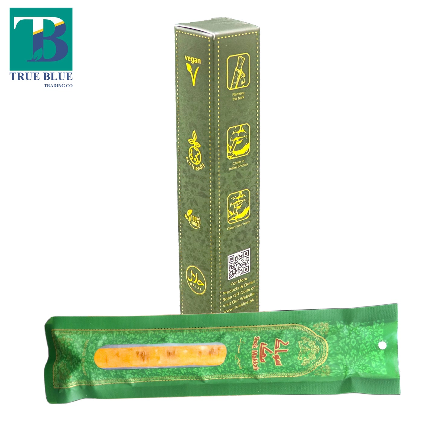 SIWAK MAKKAH Best Quality 1-Piece Box Miswak/Siwak/Sewak Hygienically Vacuum-Sealed Natural Root Kills Germs/Bacteria Teeth