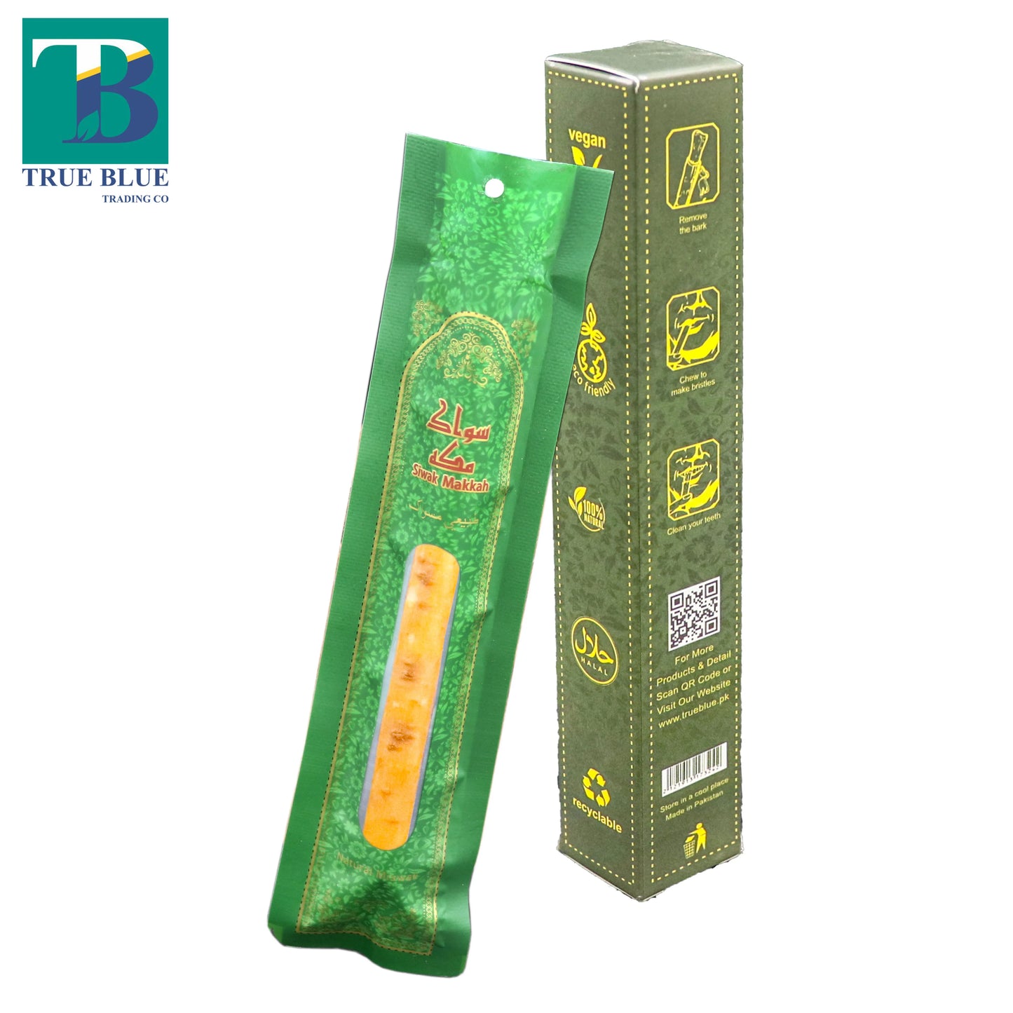 SIWAK MAKKAH Best Quality 1-Piece Box Miswak/Siwak/Sewak Hygienically Vacuum-Sealed Natural Root Kills Germs/Bacteria Teeth