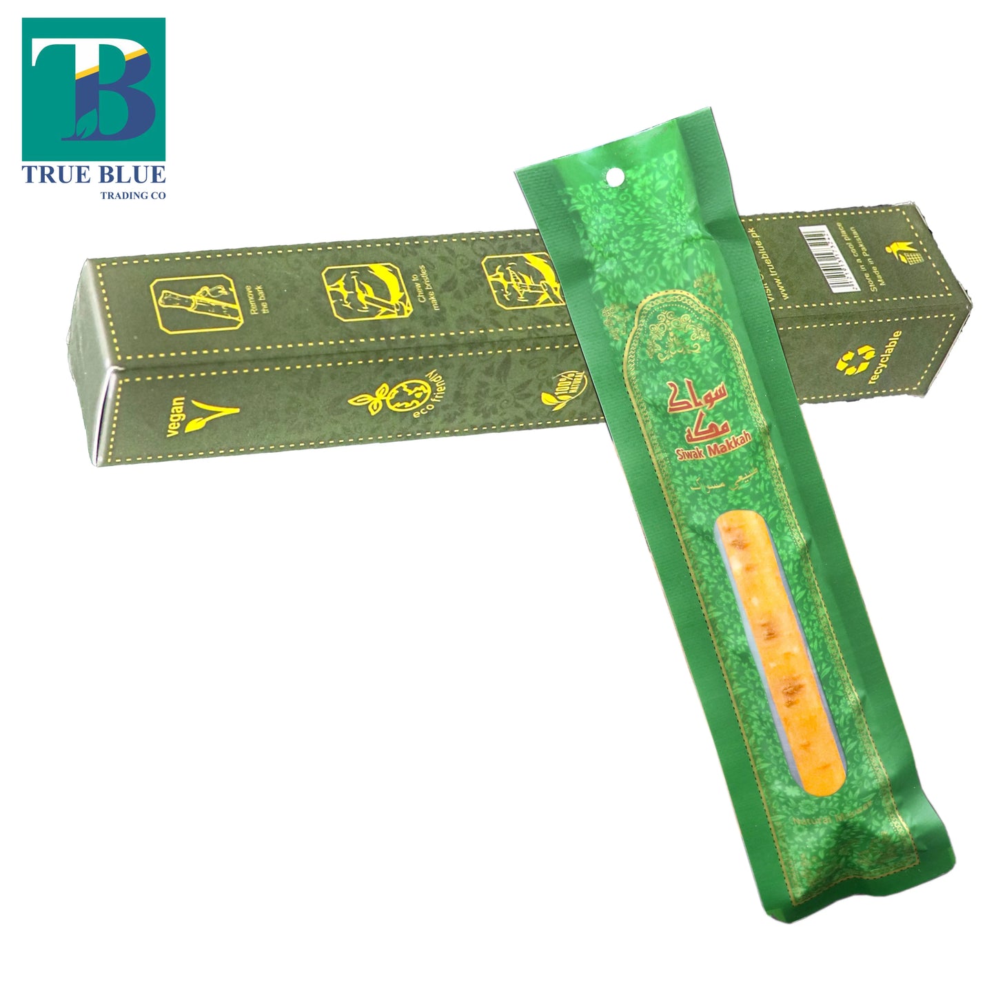 SIWAK MAKKAH Best Quality 1-Piece Box Miswak/Siwak/Sewak Hygienically Vacuum-Sealed Natural Root Kills Germs/Bacteria Teeth