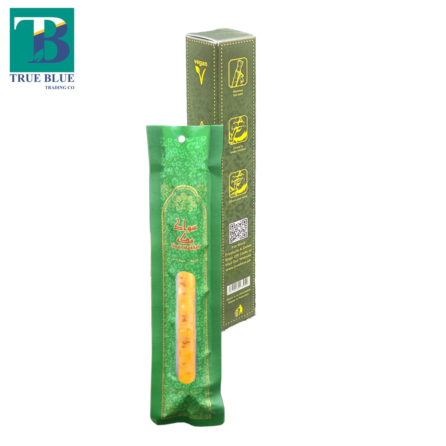 SIWAK MAKKAH Best Quality 1-Piece Box Miswak/Siwak/Sewak Hygienically Vacuum-Sealed Natural Root Kills Germs/Bacteria Teeth