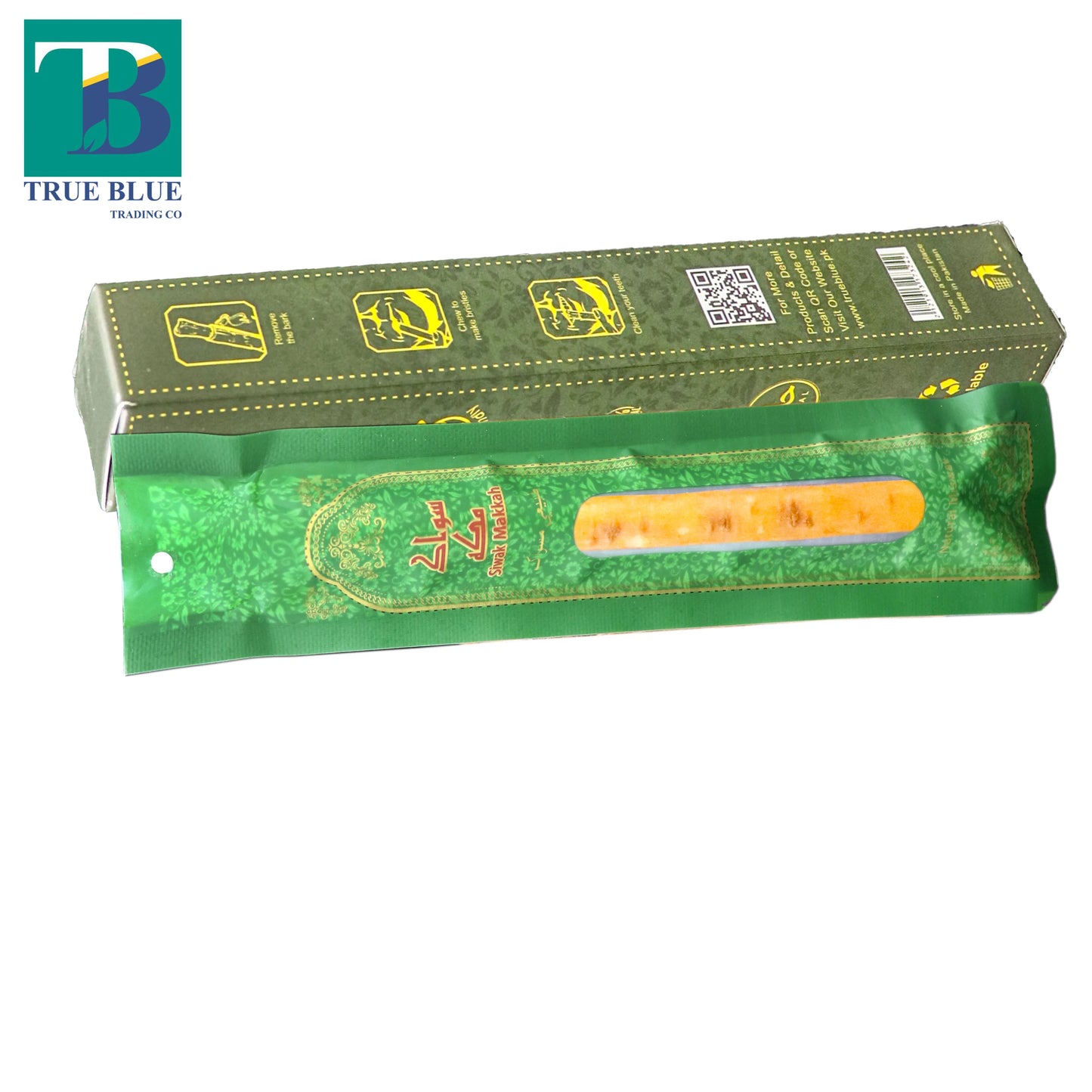 SIWAK MAKKAH Best Quality 1-Piece Box Miswak/Siwak/Sewak Hygienically Vacuum-Sealed Natural Root Kills Germs/Bacteria Teeth