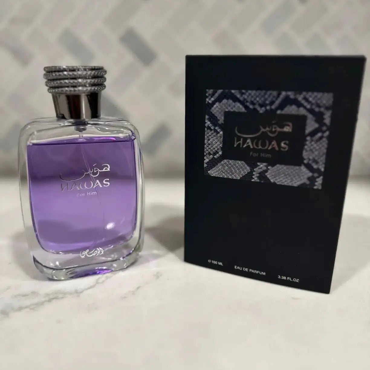 HAWAS BLACK and  awas FEau De Parfum Spray 100ML Long Lasting Arabian Perfume Premium Daily Elegance Ideal for Special Occasions