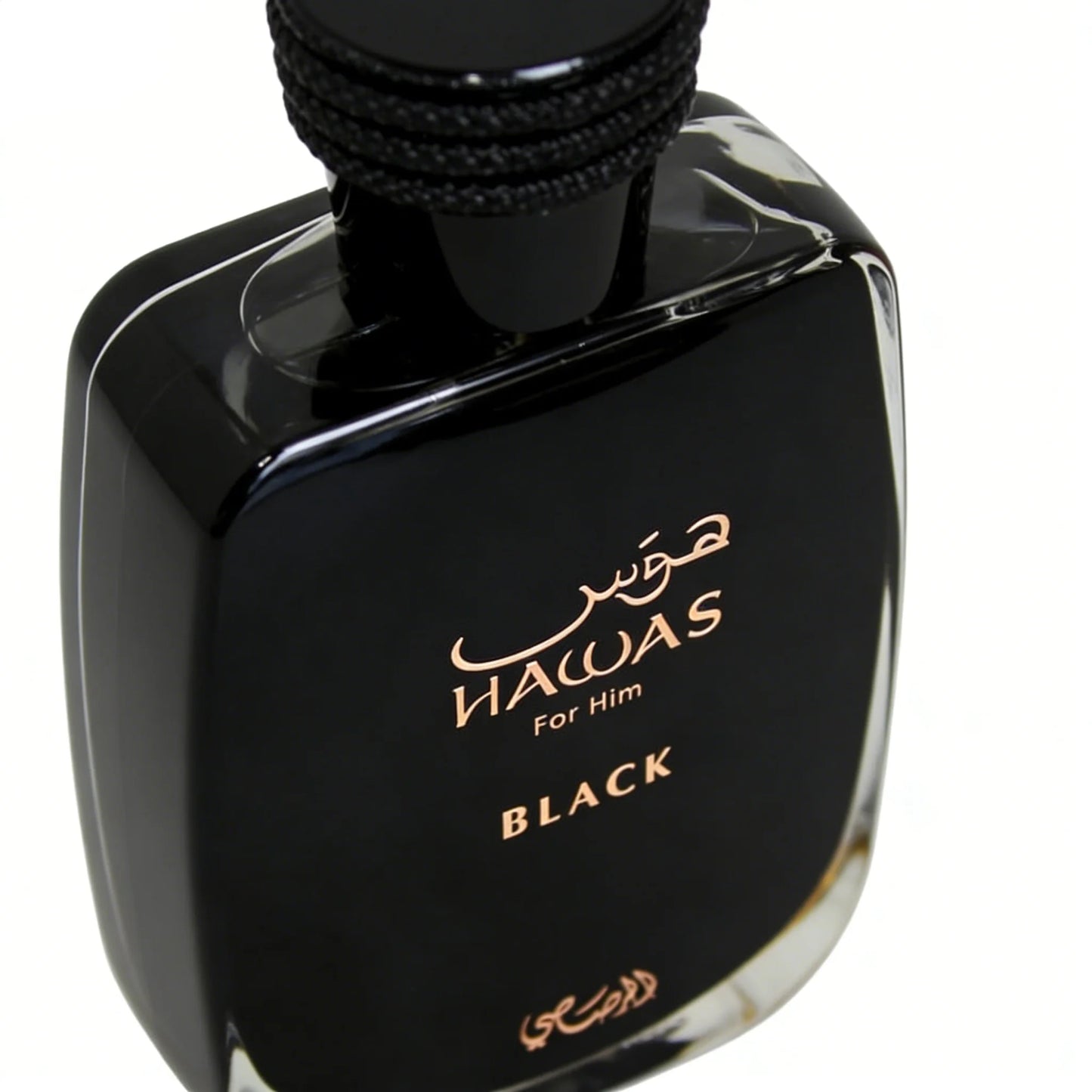 HAWAS BLACK and  awas FEau De Parfum Spray 100ML Long Lasting Arabian Perfume Premium Daily Elegance Ideal for Special Occasions